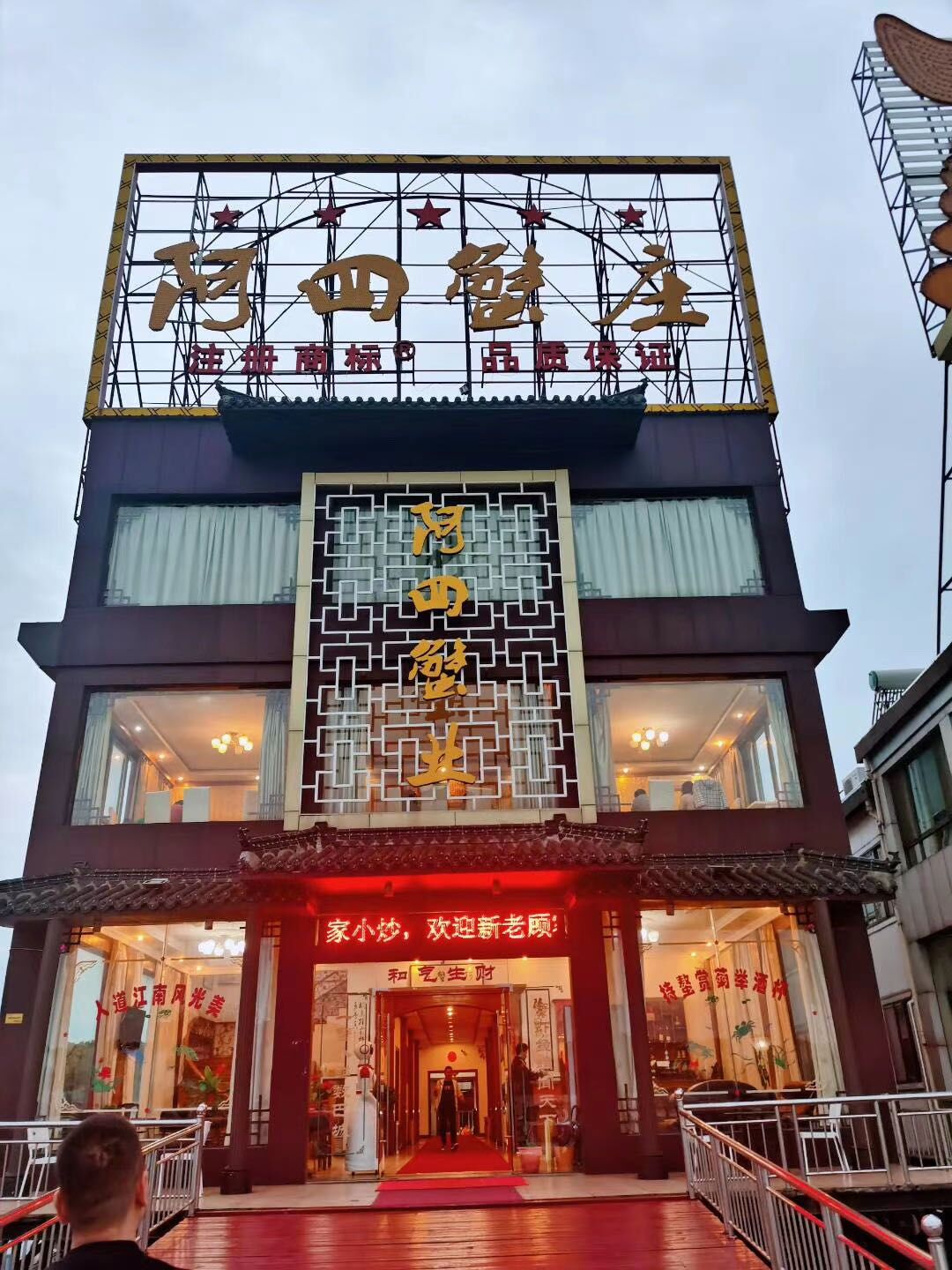 公司圖