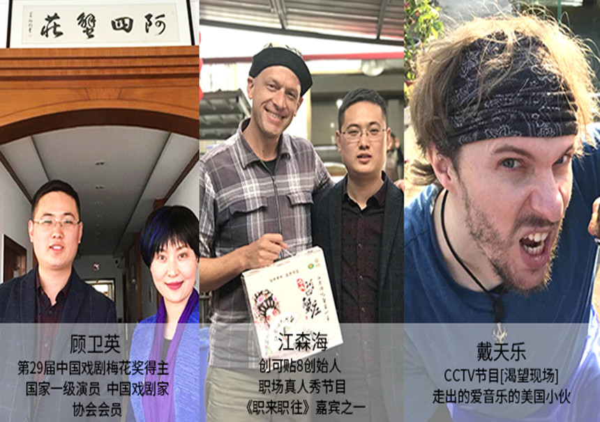 環境優美